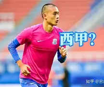 球盟会官网-比利亚雷亚尔vs巴塞罗那