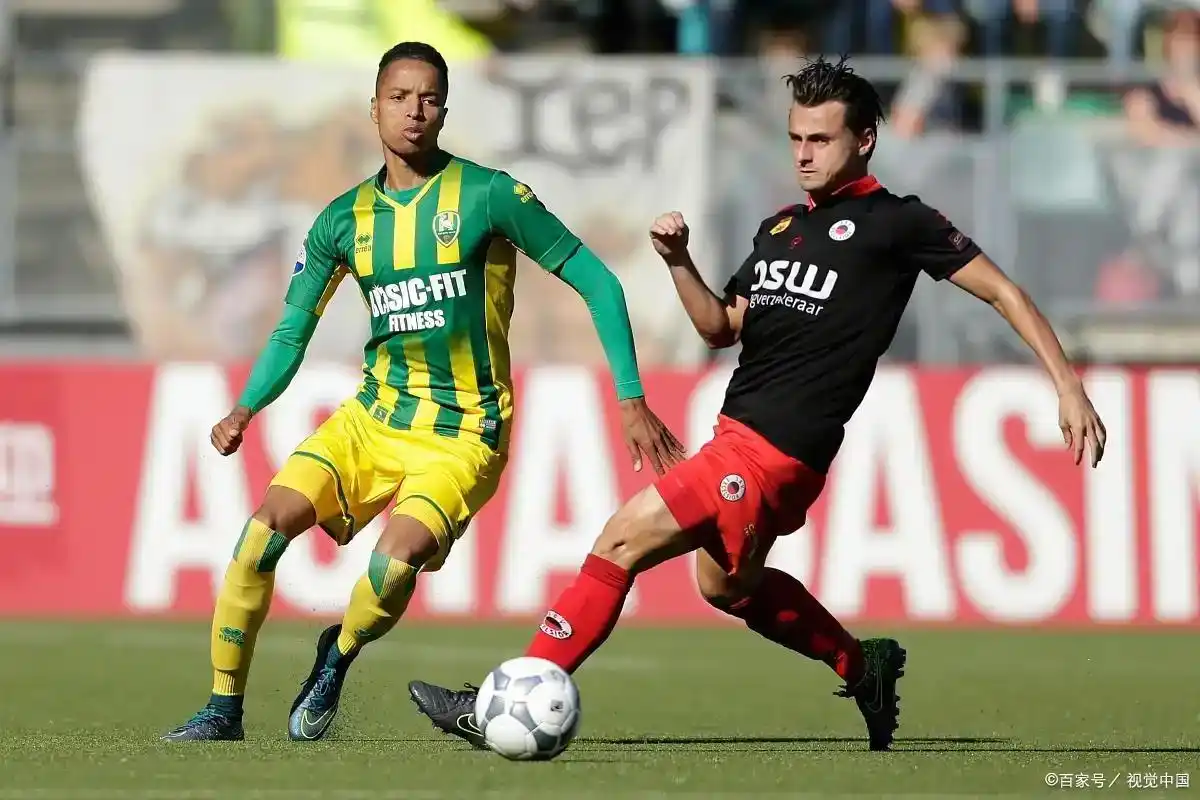 球盟会官网-欧洲青年足球锦标赛u21比分