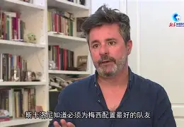 球盟会官网-世界联赛水平排行