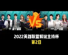 球盟会官方-小牛队中锋